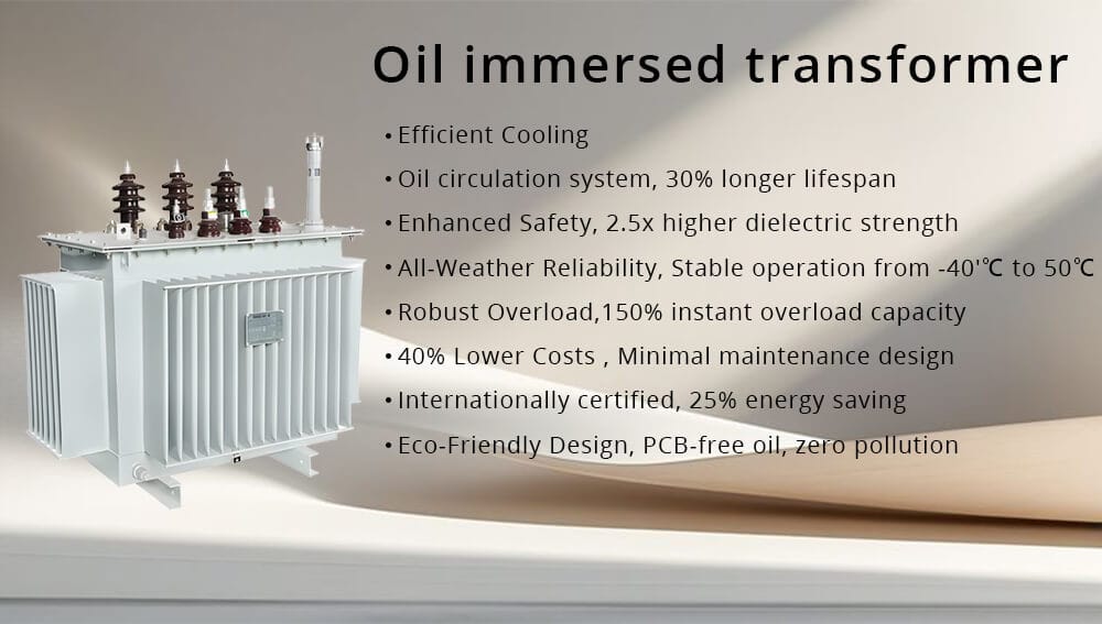 Advantages of 35KV oil immersed transformer, efficient cooling, longer lifespan, enhanced safety