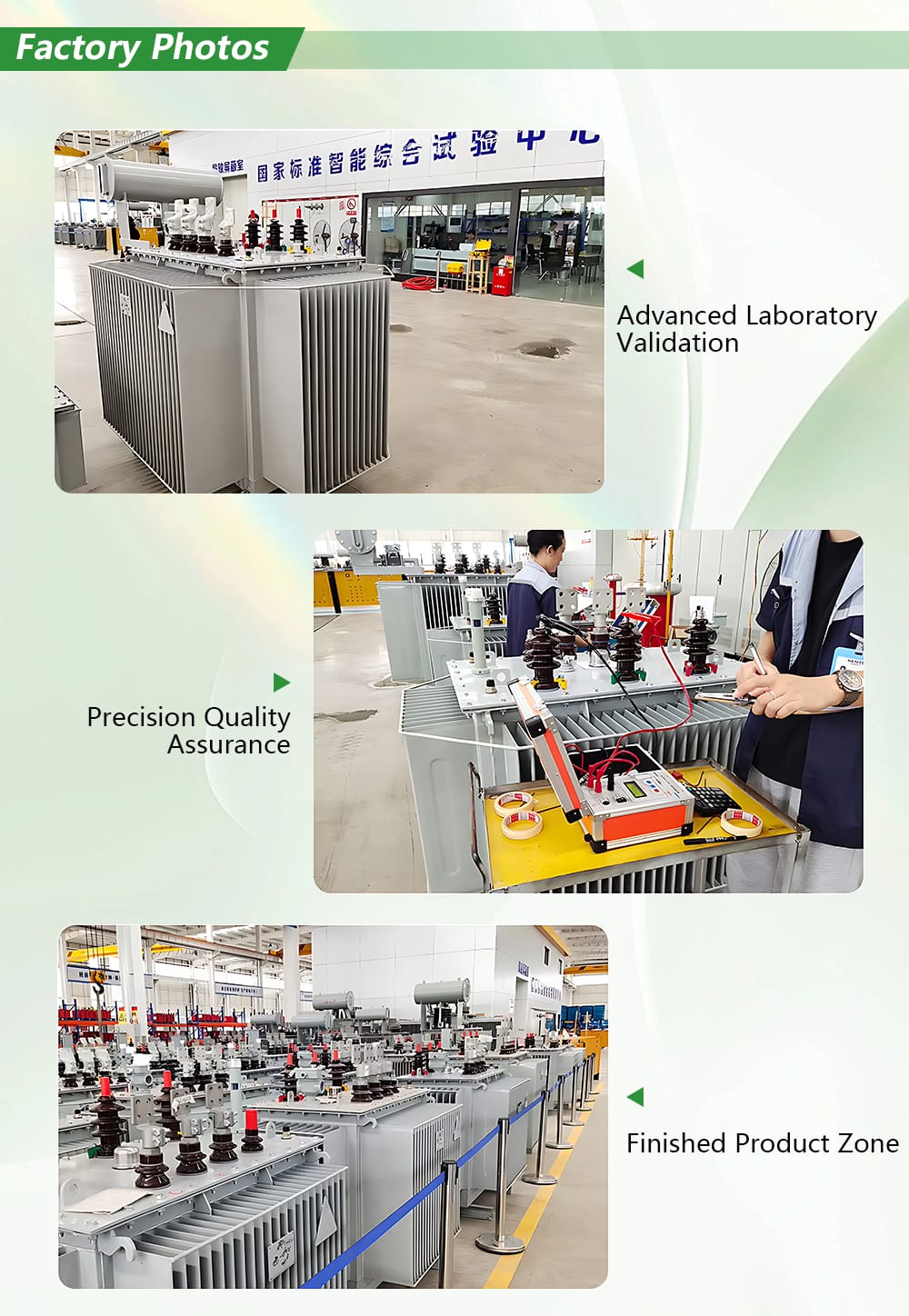 Production stages for a 400KVA oil immersed transformer: advanced lab testing, quality checks, and finished units.