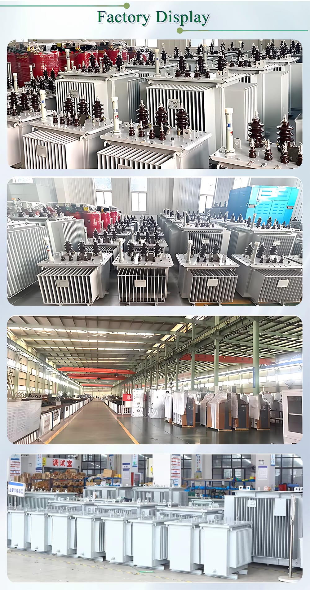 Factory collage showing production lines, assembly, coil winding, and oil immersion processes for the S22 Series transformer.