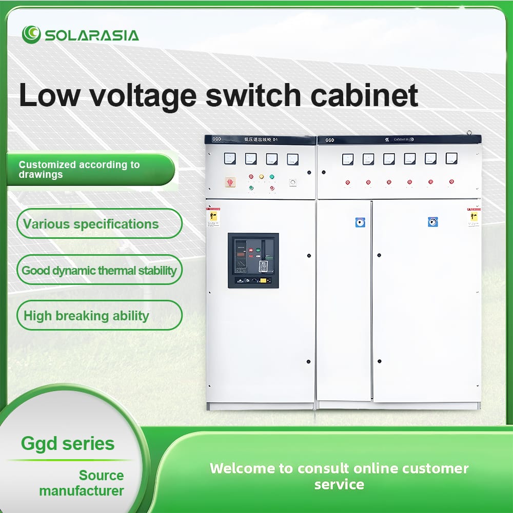 Front view of GGD low voltage switch cabinet with dynamic thermal stability and high breaking ability, customized per drawings