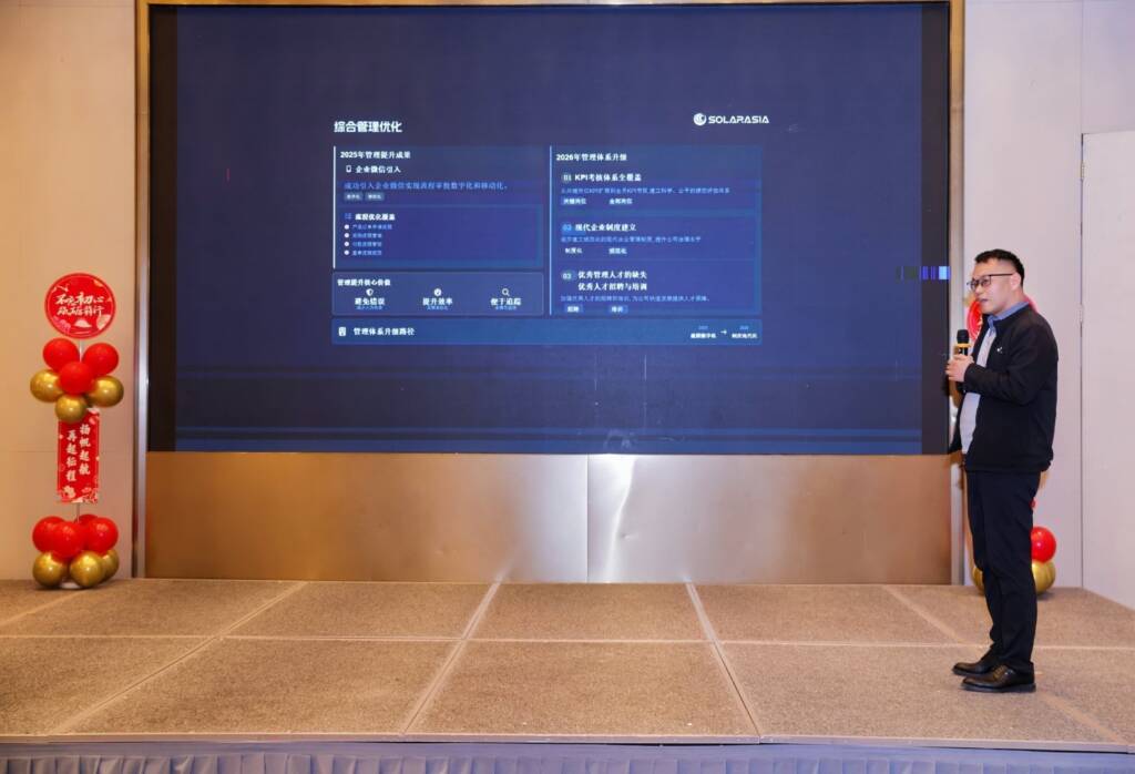 on site discussion sessions at transformer manufacturing company annual meeting