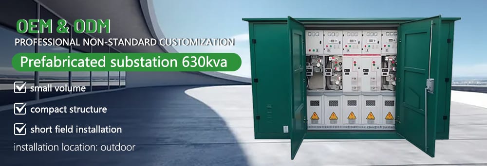 Front view of a 630KVA compact substation transformer with small volume, compact structure, and outdoor prefabricated installation. OEM and ODM customization available.
