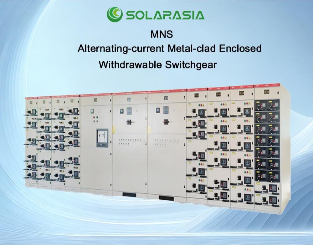 MNS low voltage switchgear cabinet used in industrial electrical distribution systems